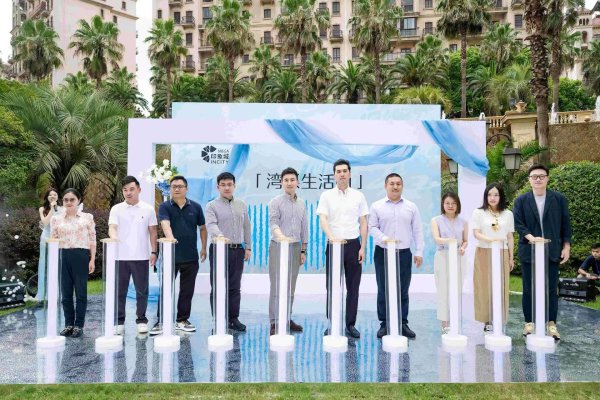 官网股票配资 虹桥前湾印象城MEGA招商率已超70%，“湾系生活圈”城市生活体系将织就“15分钟国际化生活圈”