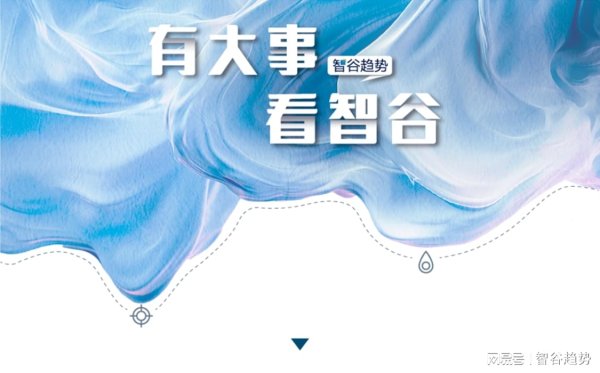 浙江股票配资平台 日本制造，拼命撤出中国？背后不简单